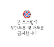 스티커 이미지